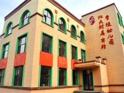 海口家长如何请学龄前家教？上哪个网？