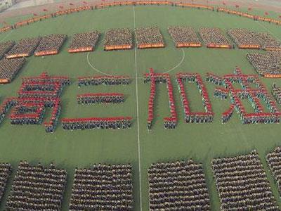 海口找高考家教哪家好？