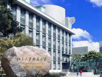 海口五年级辅导老师哪里找？