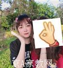 海口大学生家教陈老师